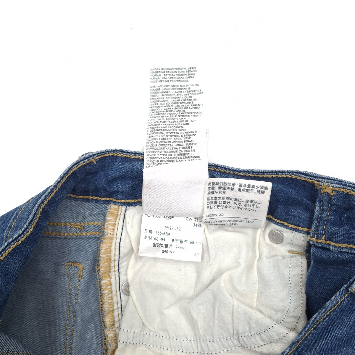 Vintage Levi's Jeans 712 Slim Women Stretch Straight Size W27 L30, detail view 8, image 10 of 10