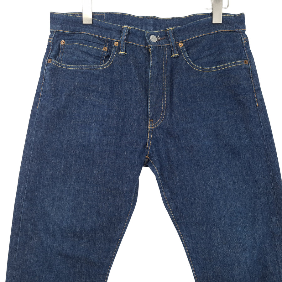 Vintage Levi's Jeans 512 Men Stretch Slim Tapered Size W34 L28