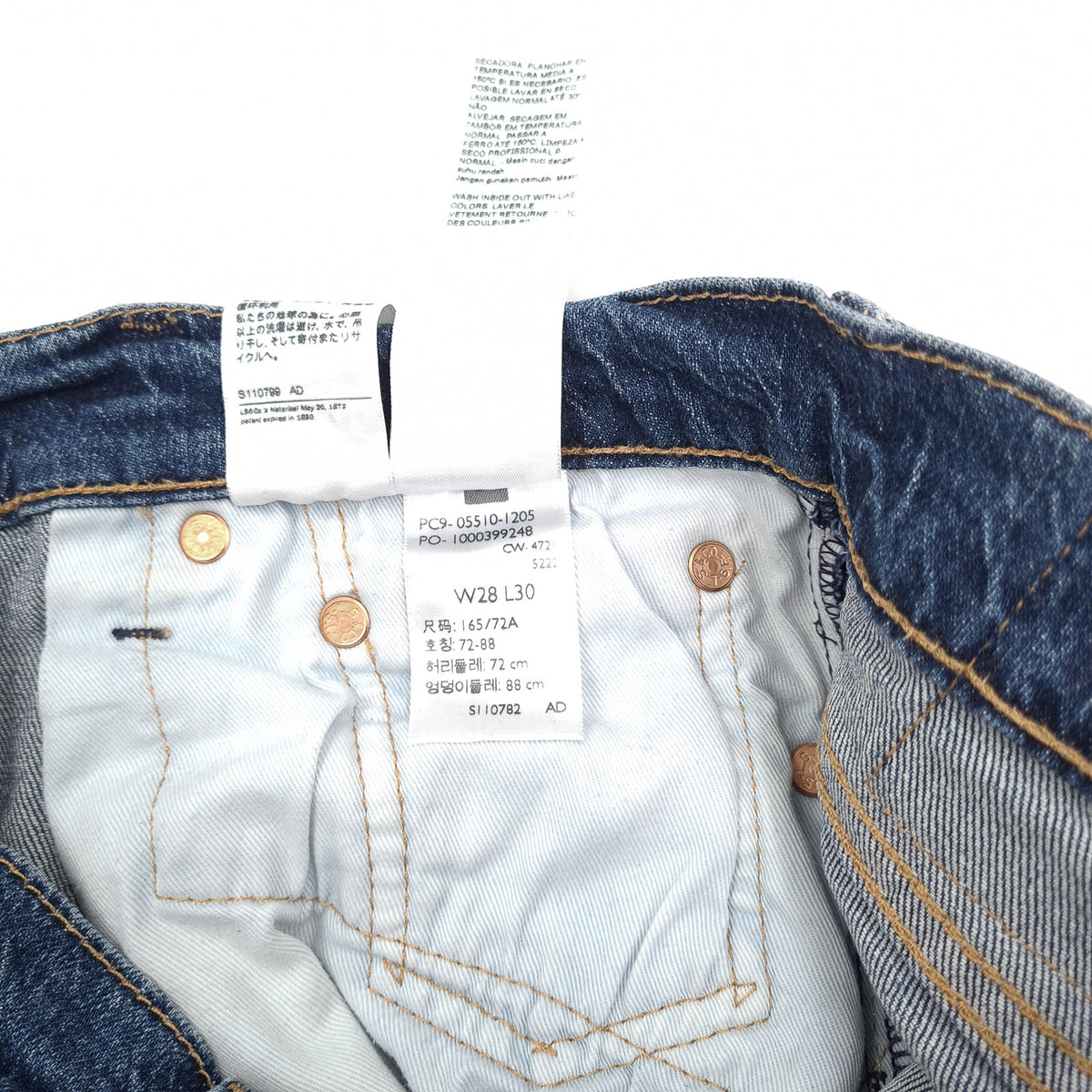 Levi's Jeans 510 Men Stretch Slim Skinny Size W28 L30, detail view 8, image 10 of 10