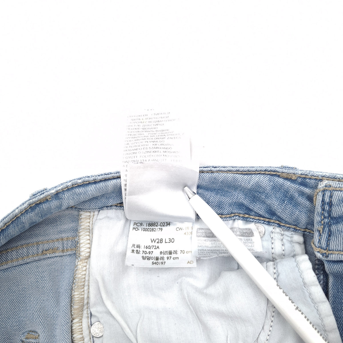 Vintage Levi's Jeans 721 High Rise Skinny Women Stretch Slim Size W28 L30, detail view 8, image 10 of 11