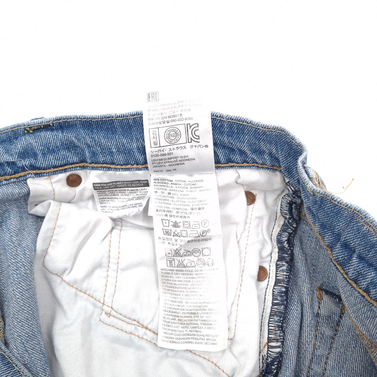 Levi's Jeans 511 Men Stretch Slim Straight Size W34 L32, detail view 6, image 8 of 9