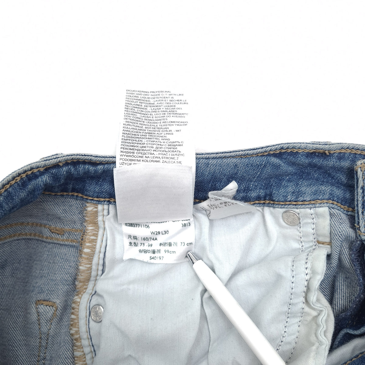 Levi's Jeans 721 High Rise Skinny Women Stretch Slim Size W29 L30, detail view 8, image 10 of 10