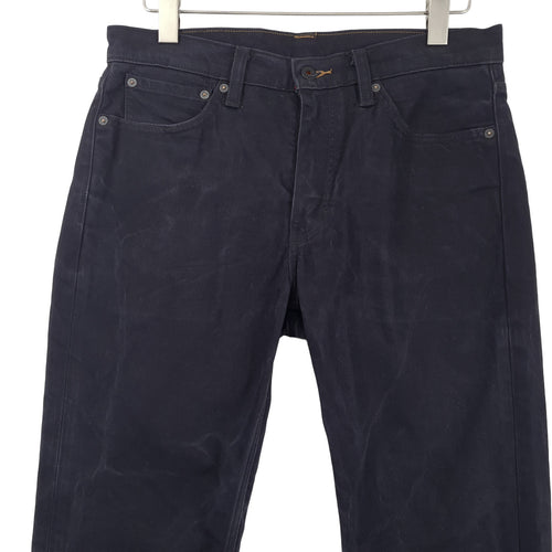 Levi's Jeans 511 Men Stretch Slim Straight Size W32 L32, back view, image 2 of 9