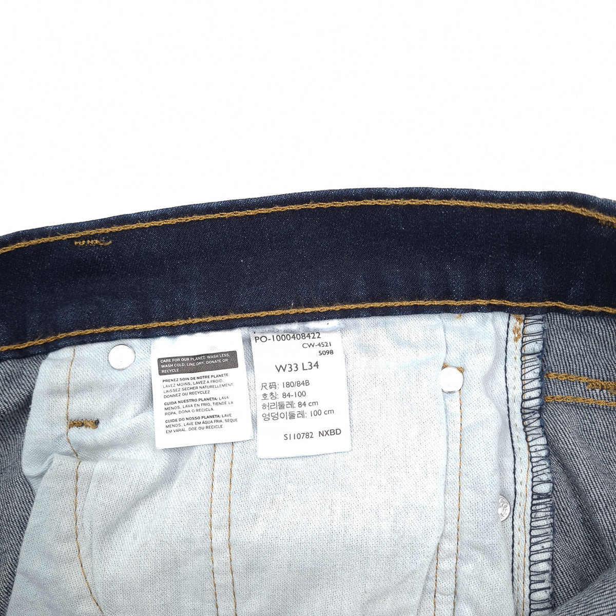 Levi's Jeans 511 Men Slim Straight Size W33 L34, detail view 5, image 7 of 7