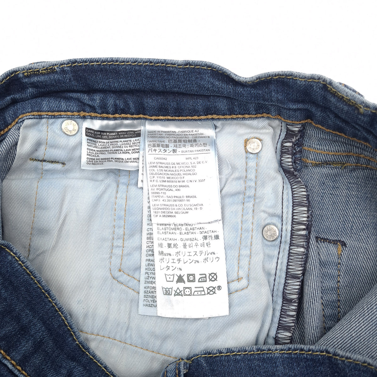 Levi's Jeans 511 Men Stretch Slim Straight Size W32 L30, detail view 5, image 7 of 9