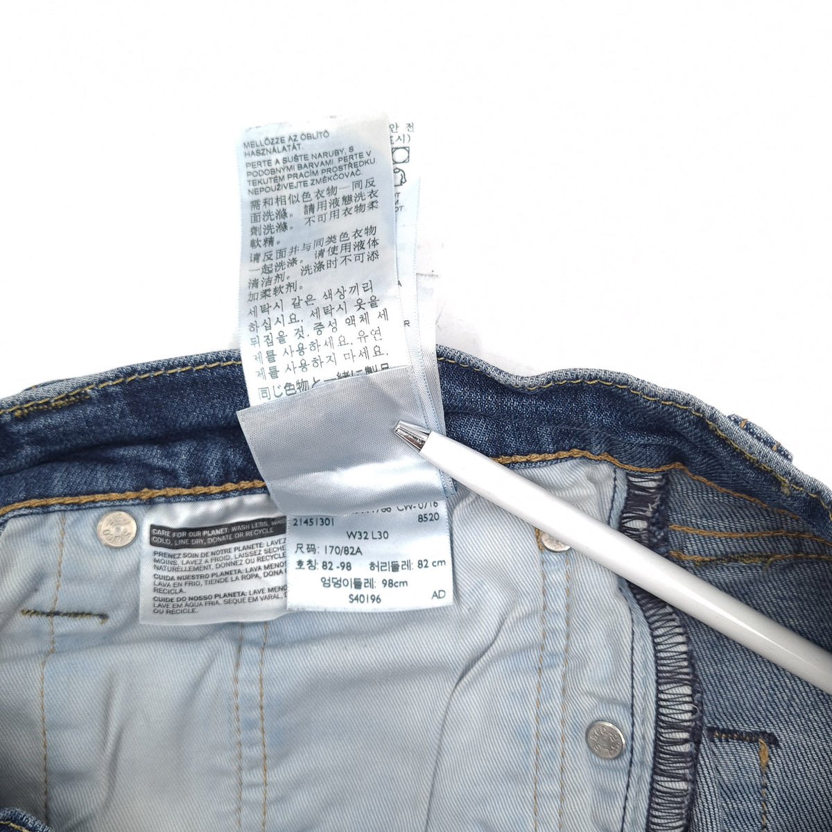 Levi's Jeans 511 Men Stretch Slim Straight Size W32 L30, detail view 7, image 9 of 9