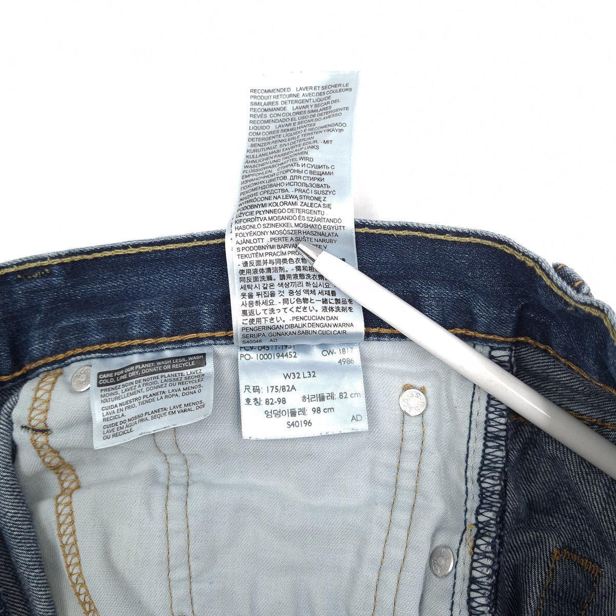 Levi's Jeans 511 Men Slim Straight Size W32 L32, detail view 7, image 9 of 9