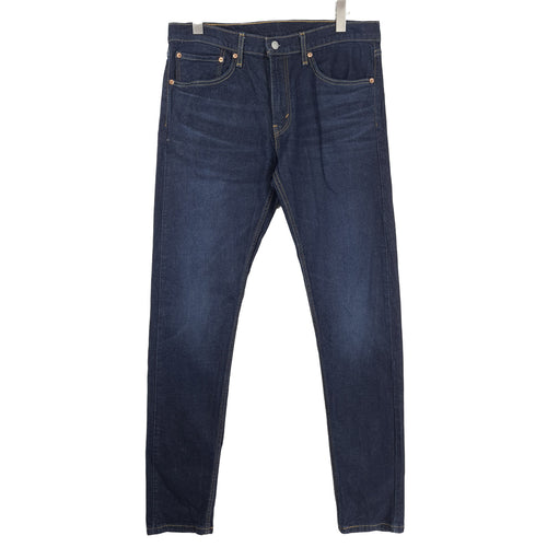 Vintage Levi's Jeans 512 Lo-Ball Men Stretch Slim Tapered Size W34 L34, front view, image 1 of 9