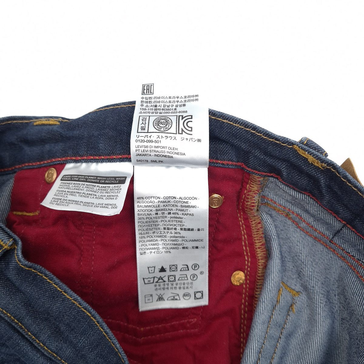 Levi's Jeans 511 Men Slim Straight Size W32 L32, detail view 6, image 8 of 9