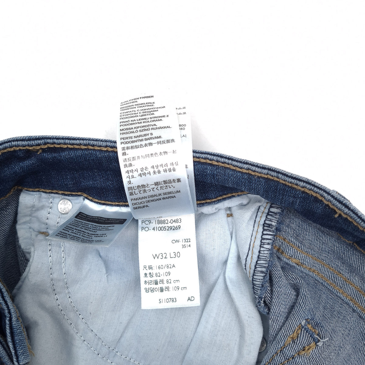 Levi's Jeans 721 High Rise Skinny Women Slim Size W32 L30, detail view 8, image 10 of 10