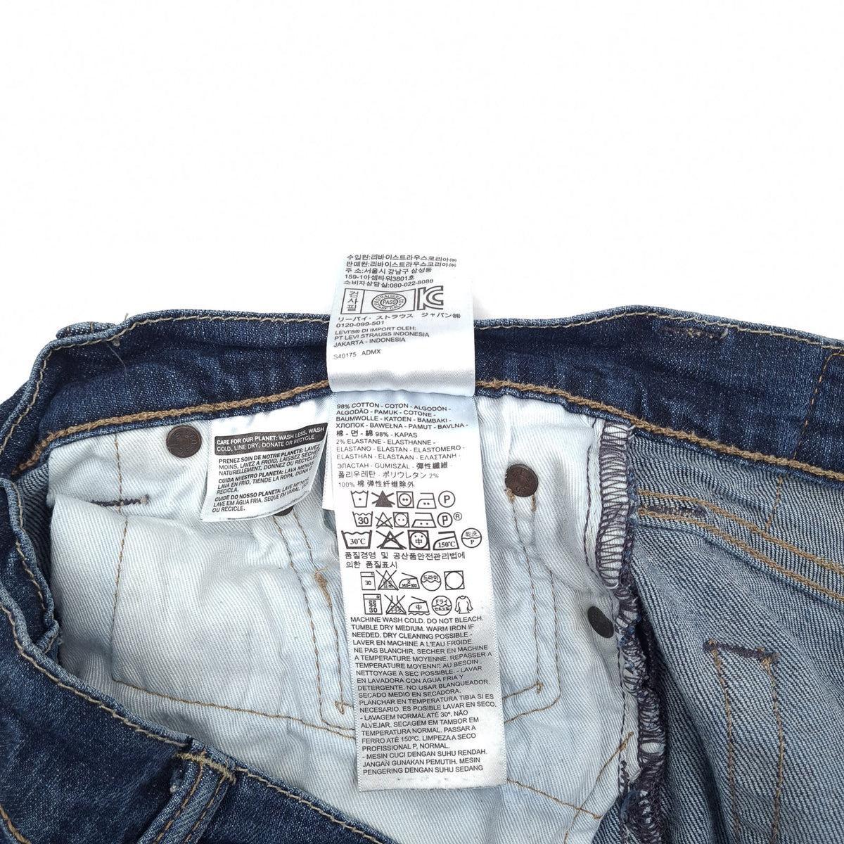 Levi's Jeans 504 Men Stretch Regular Straight Size W36 L32, detail view 6, image 8 of 9