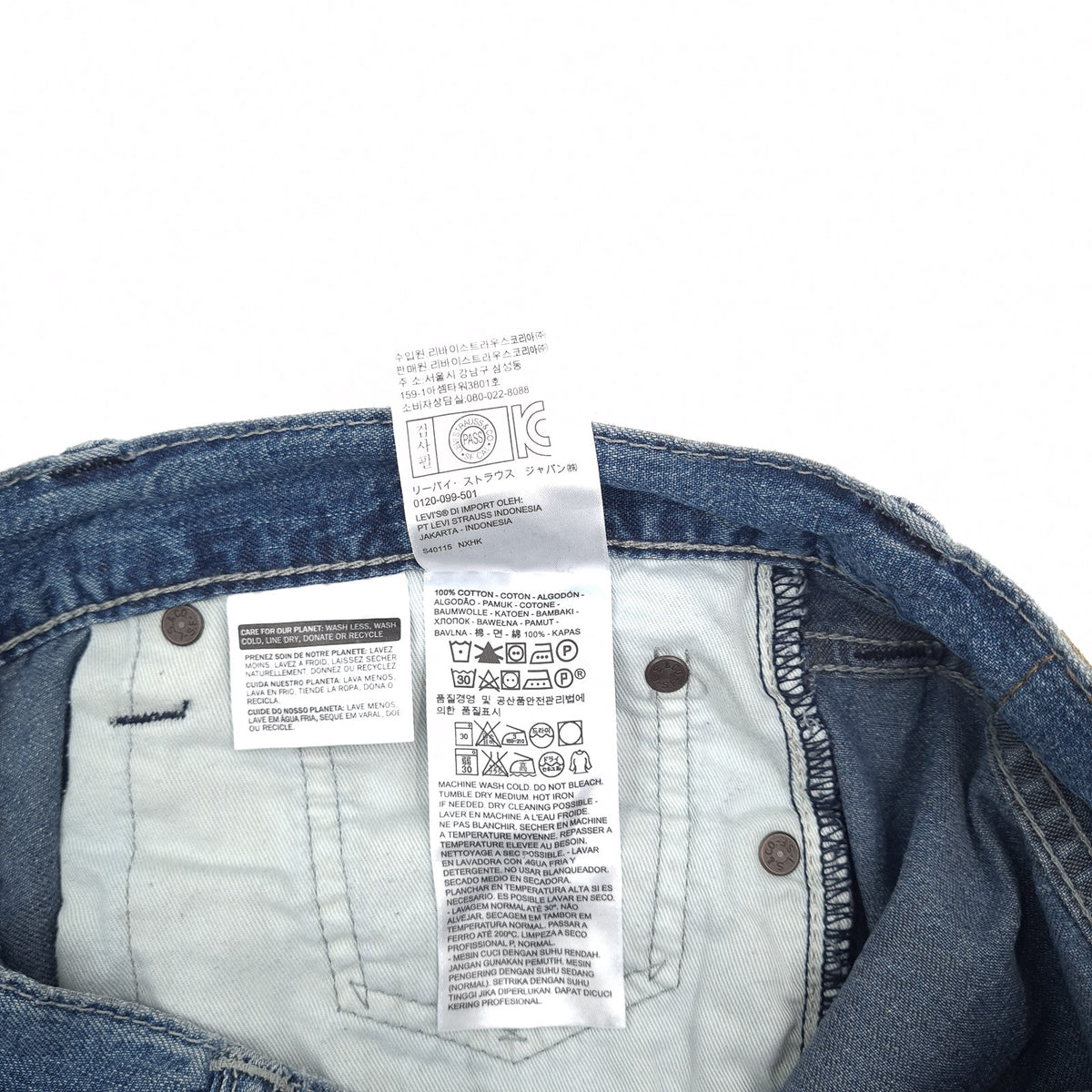 Levi's Jeans 511 Men Slim Straight Size W31 L34, detail view 6, image 8 of 9