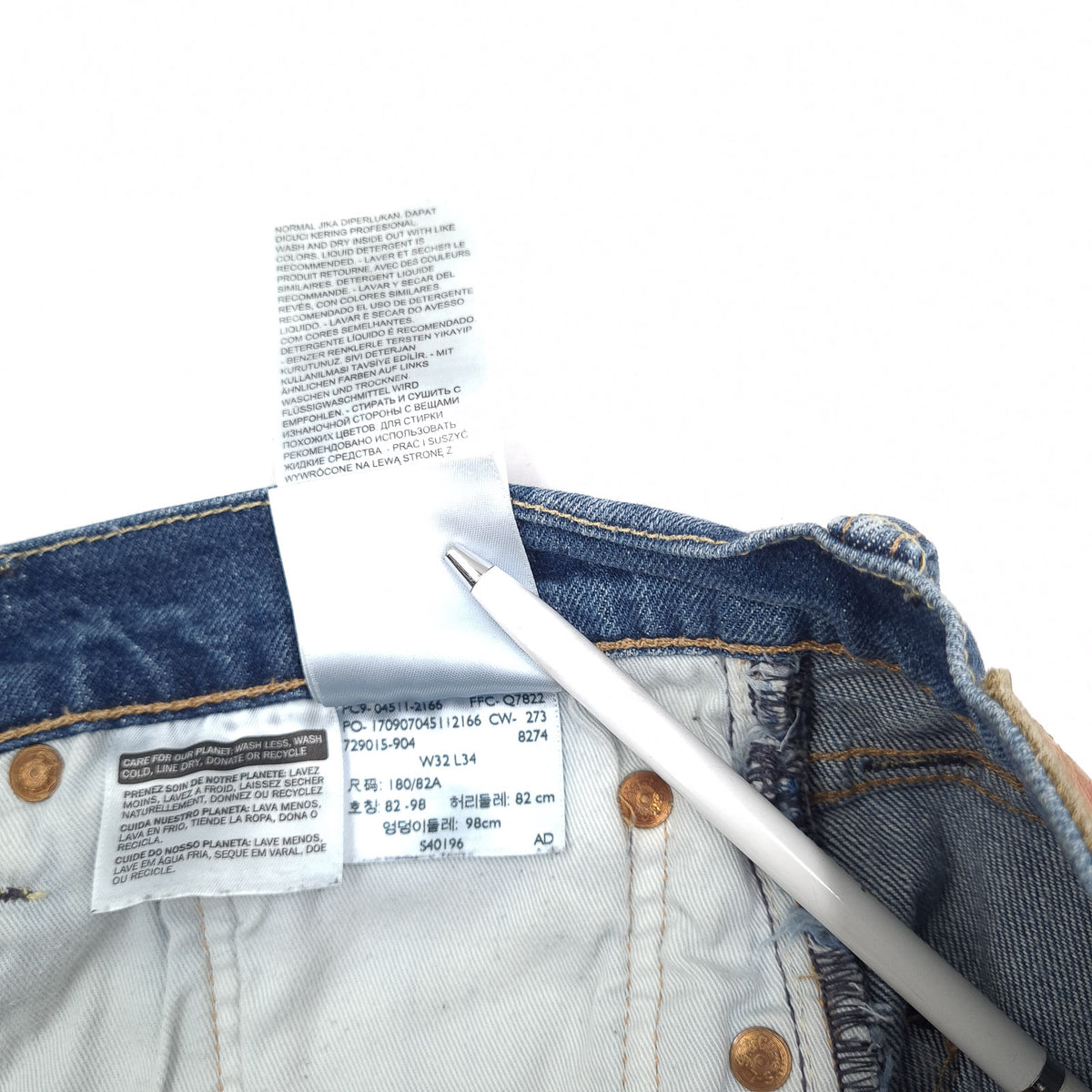 Levi's Jeans 511 Men Stretch Slim Straight Size W32 L34, detail view 7, image 9 of 9