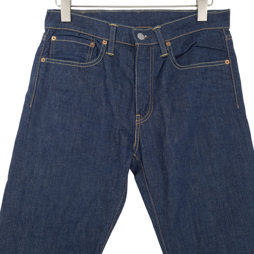 Levi's Jeans 512 Men Stretch Slim Tapered Size W32 L32, back view, image 2 of 9