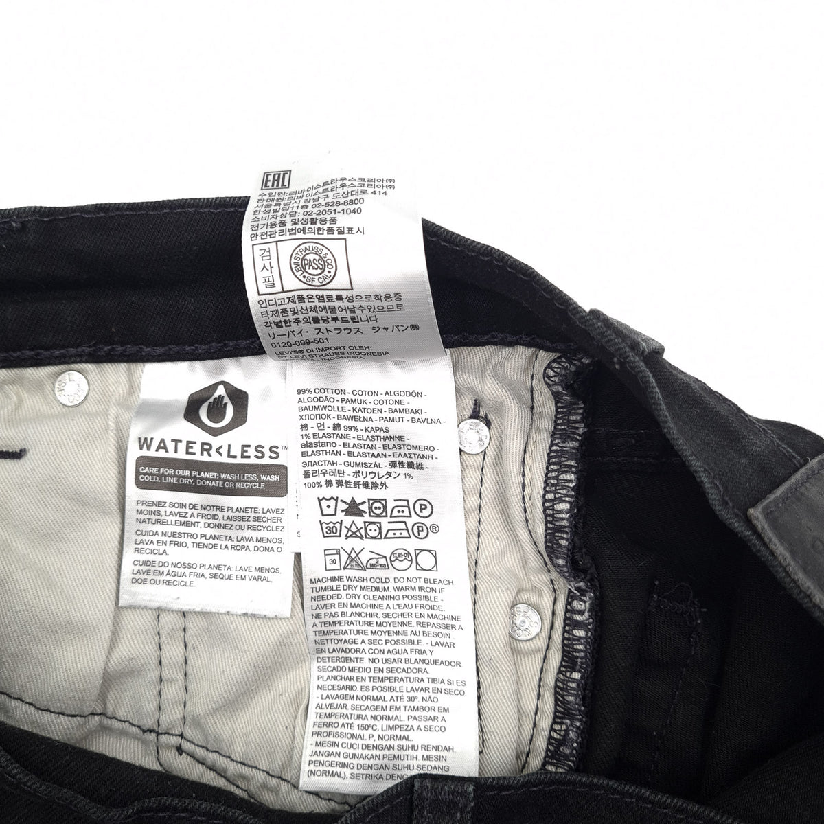 Levi's Jeans 511 Men Stretch Slim Straight Size W32 L32, detail view 7, image 9 of 10