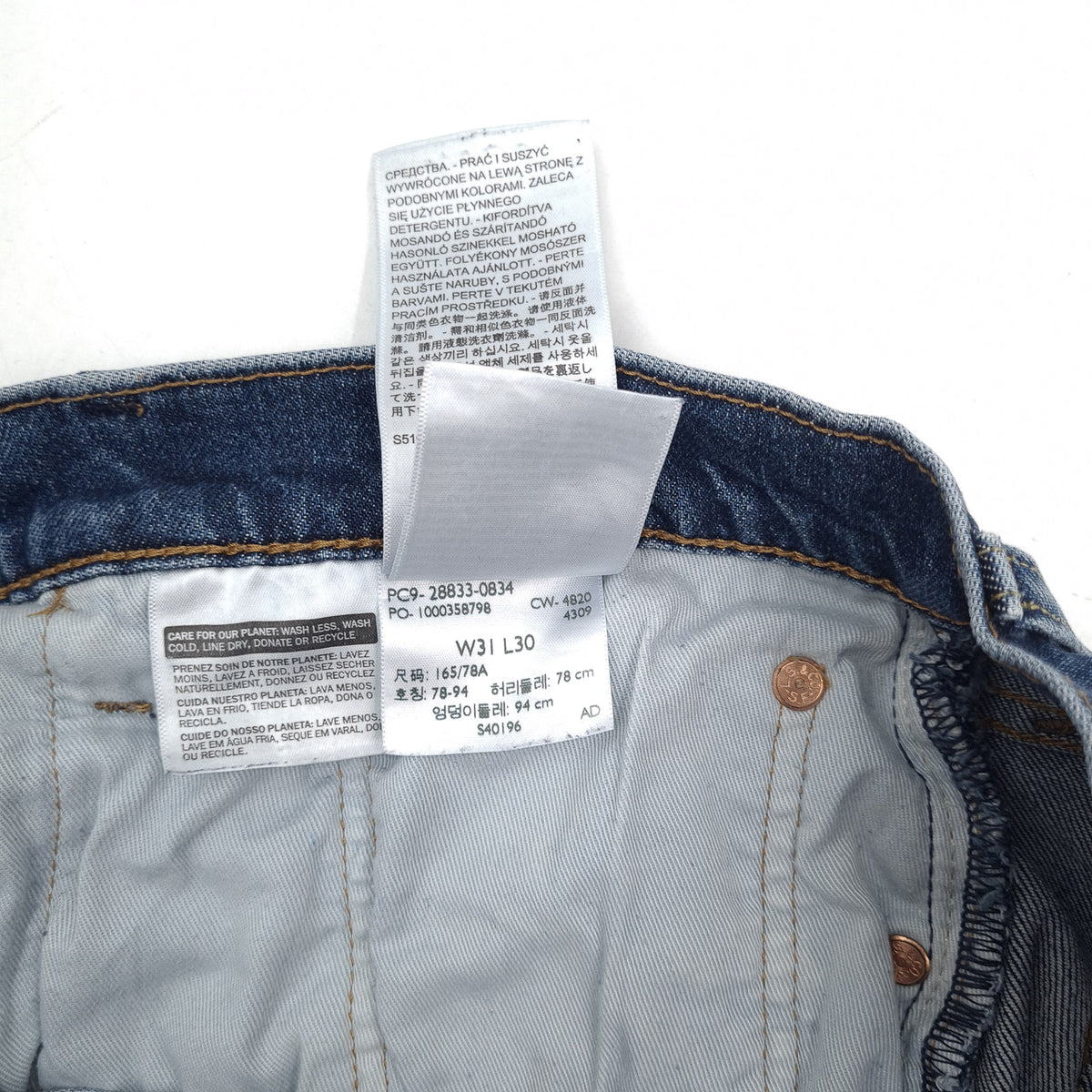 Levi's Jeans 512 Men Stretch Slim Tapered Size W31 L30, detail view 8, image 10 of 10