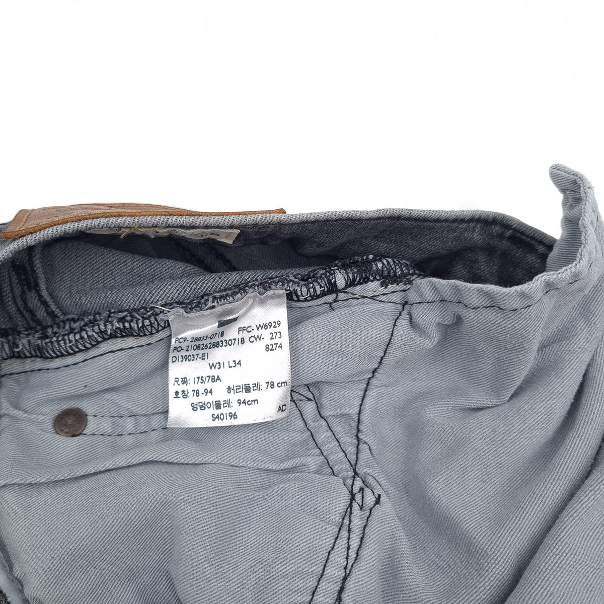 Levi's Jeans 512 Men Slim Tapered Size W31 L34, detail view 6, image 8 of 8