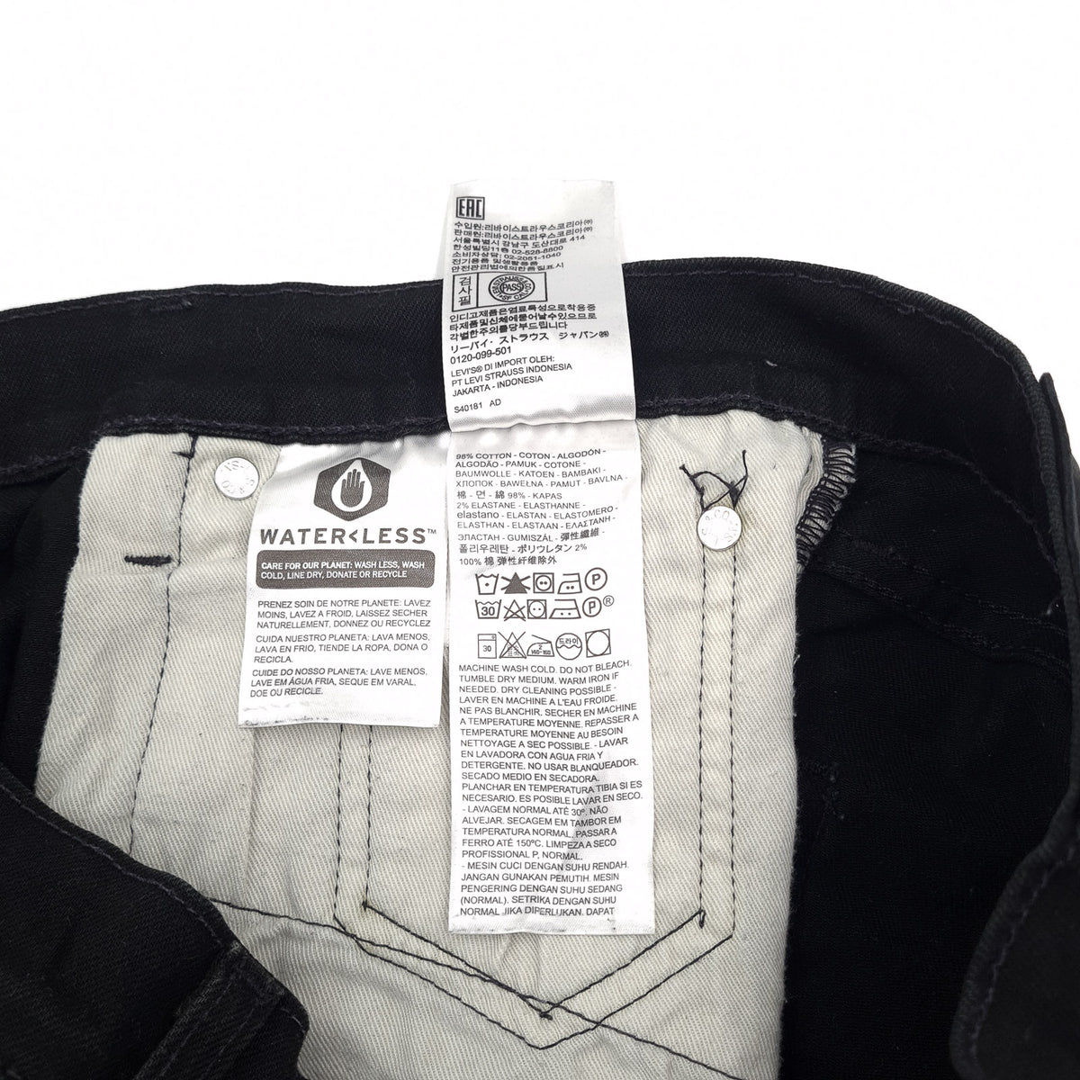 Levi's Jeans 512 Men Stretch Slim Tapered Size W32 L32, detail view 7, image 9 of 10