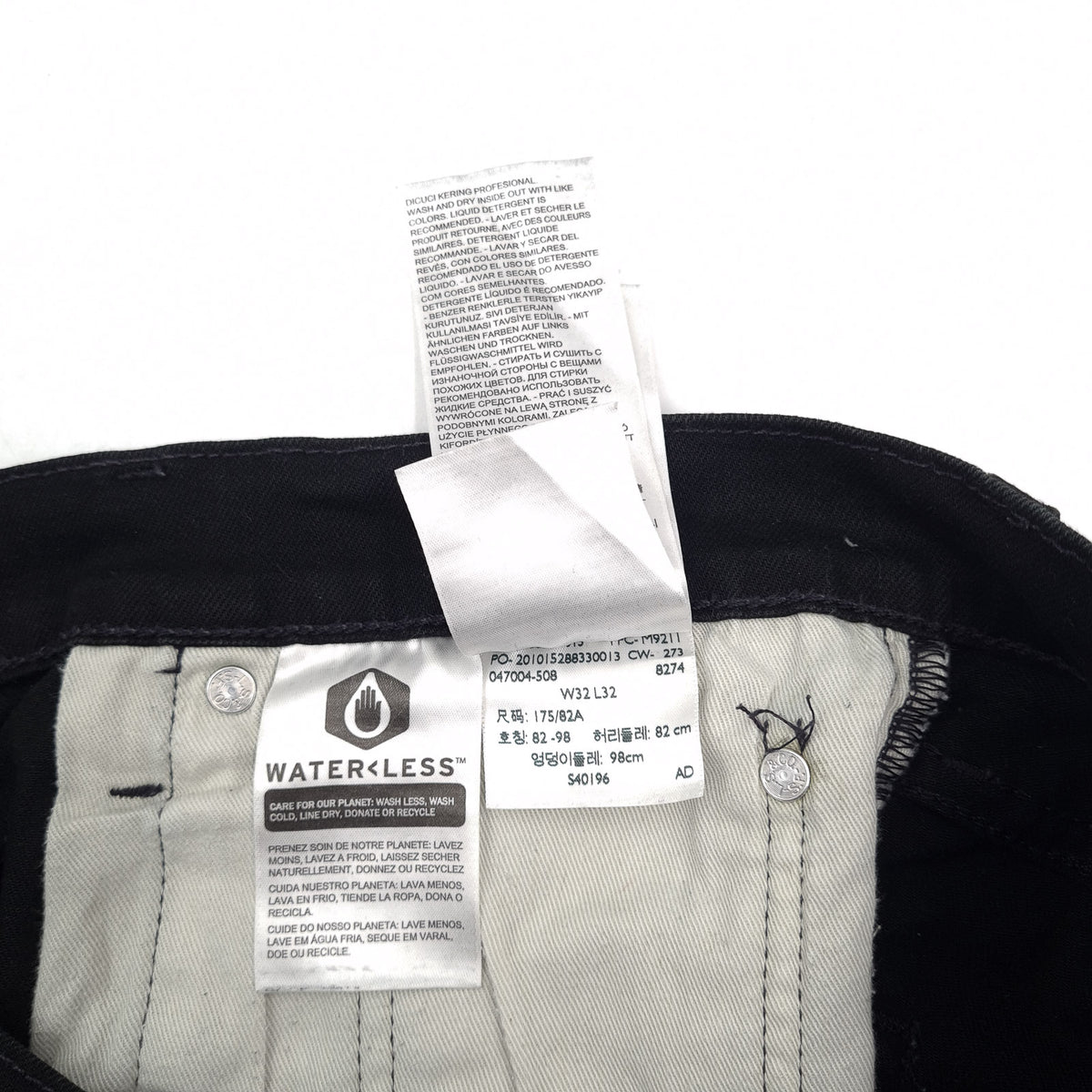 Levi's Jeans 512 Men Stretch Slim Tapered Size W32 L32, detail view 8, image 10 of 10