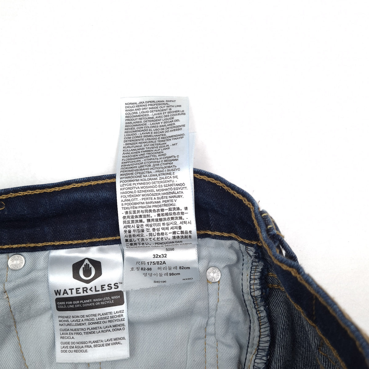 Levi's Jeans 512 Men Stretch Slim Tapered Size W32 L32, detail view 7, image 9 of 9