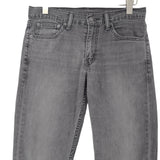 Levi's Jeans 511 Men Stretch Slim Straight Size W32 L32, back view, image 2 of 9