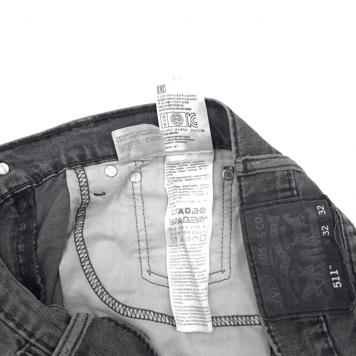 Levi's Jeans 511 Men Stretch Slim Straight Size W32 L32, detail view 6, image 8 of 9