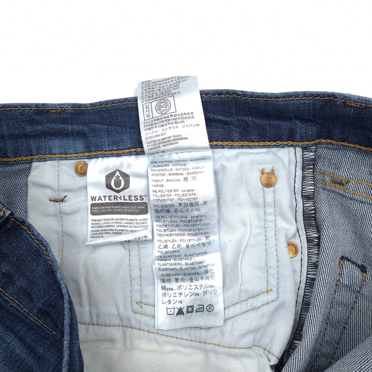 Levi's Jeans 511 Men Stretch Slim Straight Size W36 L34, detail view 8, image 10 of 11