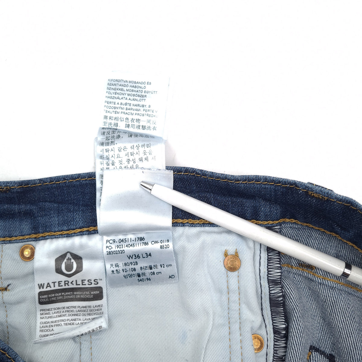 Levi's Jeans 511 Men Stretch Slim Straight Size W36 L34, detail view 9, image 11 of 11