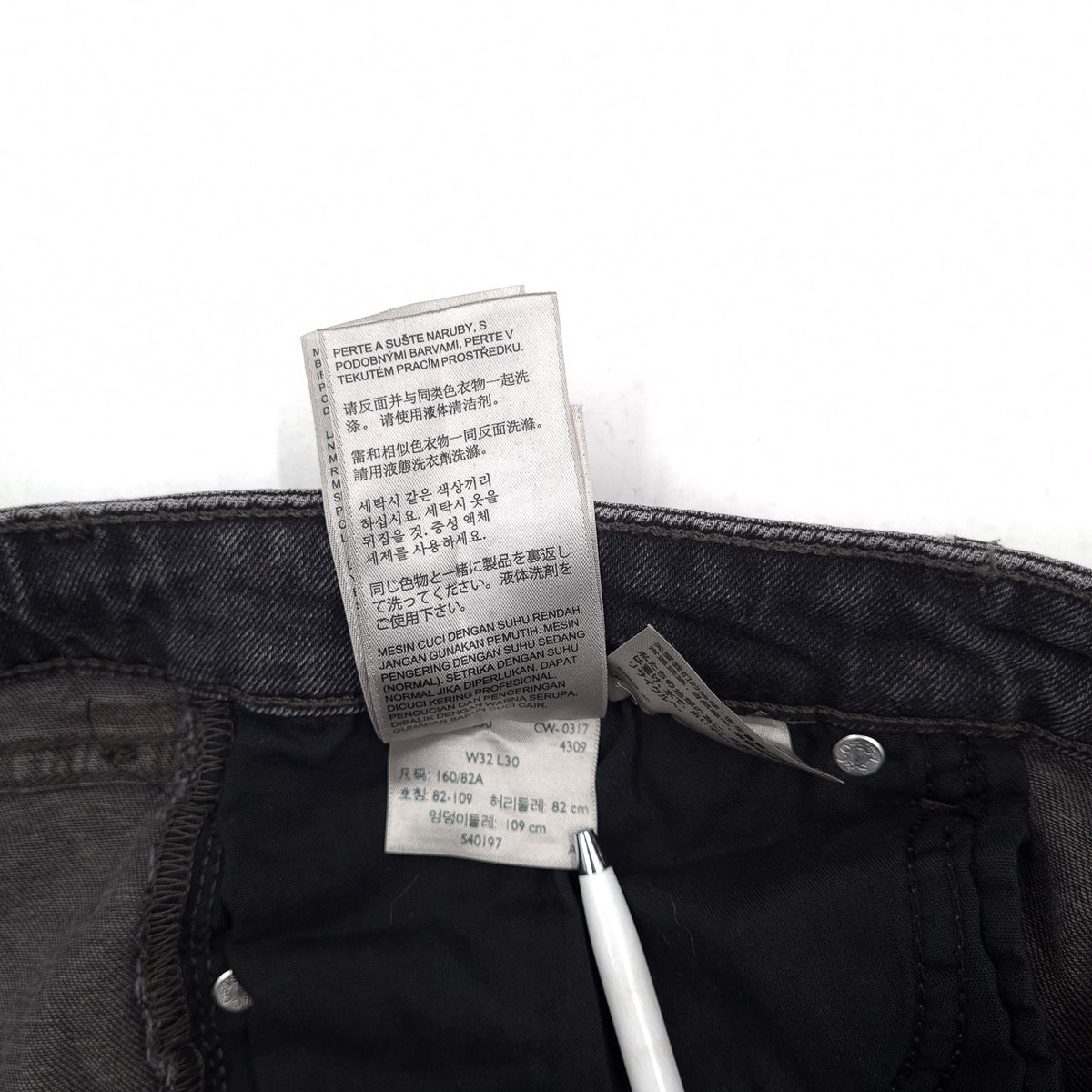 Levi's Jeans 711 Skinny Women Stretch Slim Size W32 L30, detail view 7, image 9 of 9