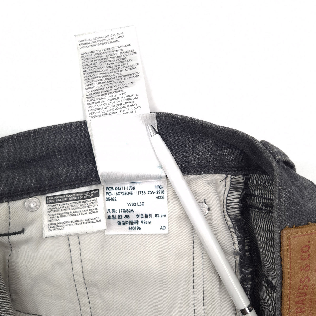 Levi's Jeans 511 Men Stretch Slim Straight Size W32 L30, detail view 7, image 9 of 9