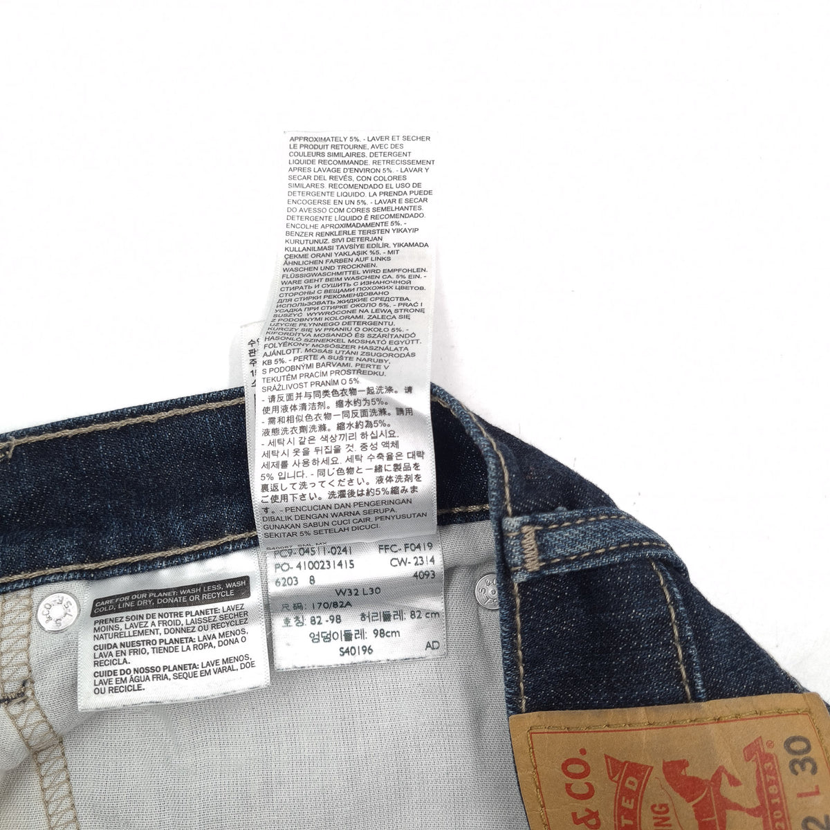 Levi's Jeans 511 Men Stretch Slim Straight Size W32 L30, detail view 7, image 9 of 9
