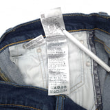 Levi's Jeans 511 Men Stretch Slim Straight Size W32 L32, detail view 6, image 8 of 9