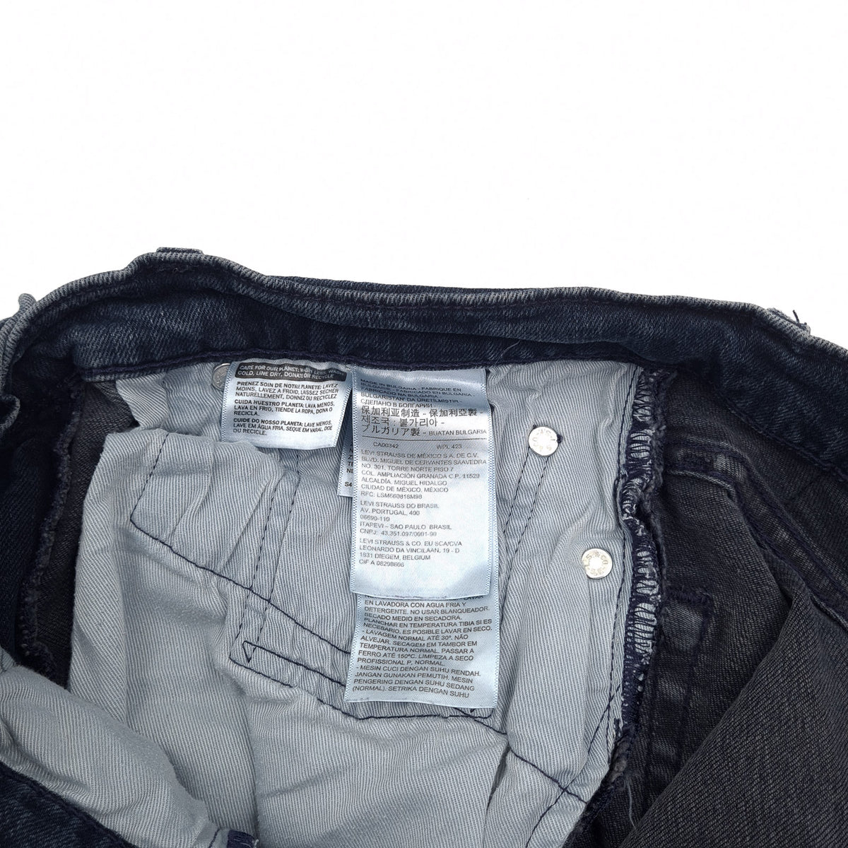 Levi's Jeans 510 Men Stretch Slim Skinny Size W31 L32, detail view 6, image 8 of 10
