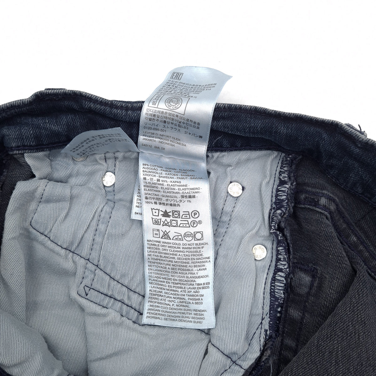Levi's Jeans 510 Men Stretch Slim Skinny Size W31 L32, detail view 7, image 9 of 10