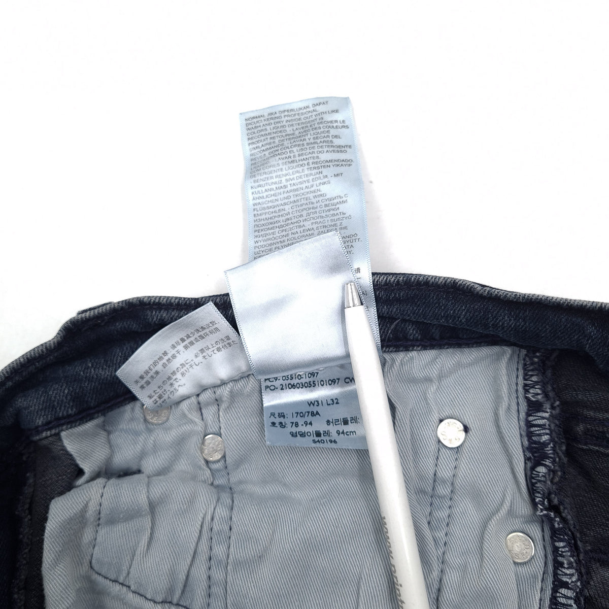 Levi's Jeans 510 Men Stretch Slim Skinny Size W31 L32, detail view 8, image 10 of 10