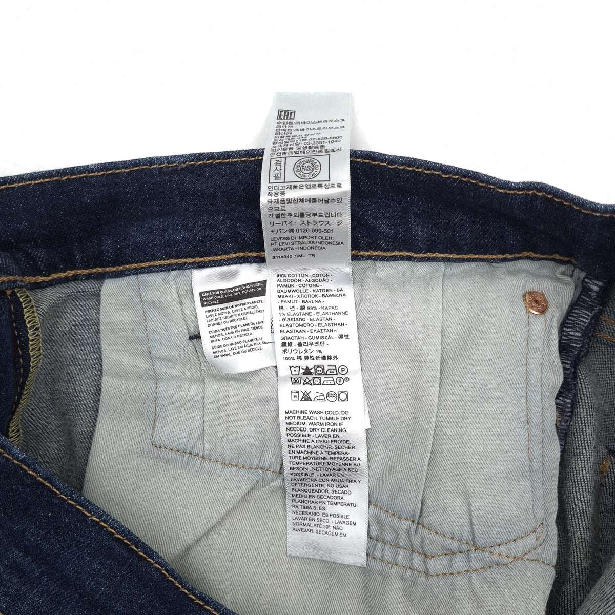 Levi's Jeans 511 Men Stretch Slim Straight Size W34 L32, detail view 7, image 9 of 10