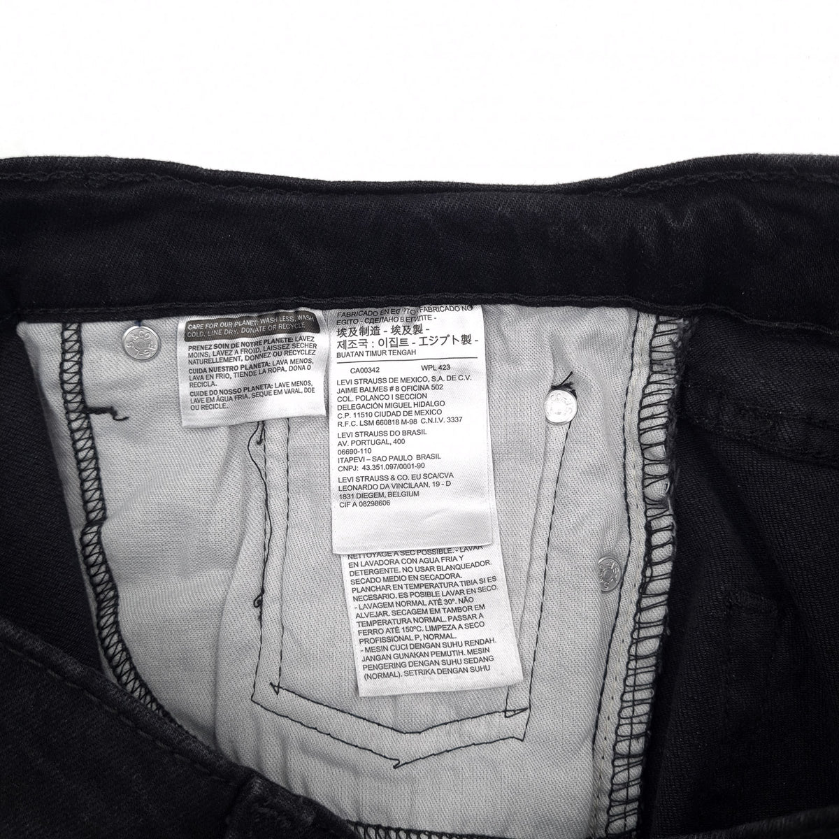 Levi's Jeans 511 Men Stretch Slim Straight Size W32 L32, detail view 5, image 7 of 9