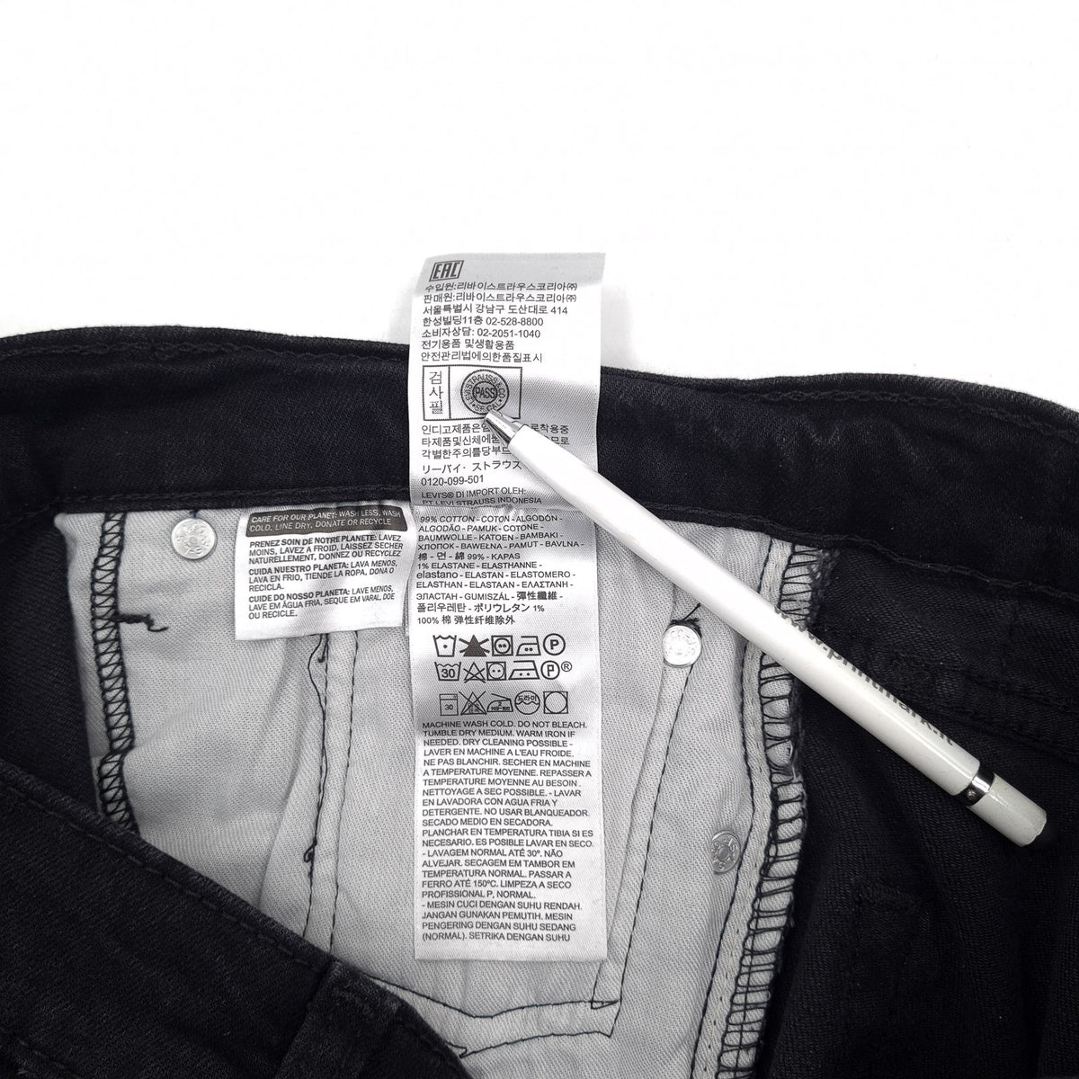 Levi's Jeans 511 Men Stretch Slim Straight Size W32 L32, detail view 6, image 8 of 9