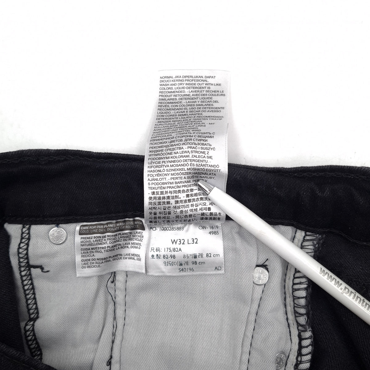 Levi's Jeans 511 Men Stretch Slim Straight Size W32 L32, detail view 7, image 9 of 9