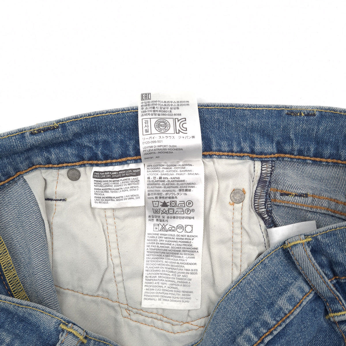 Levi's Jeans 511 Men Stretch Slim Straight Size W33 L32, detail view 6, image 8 of 9