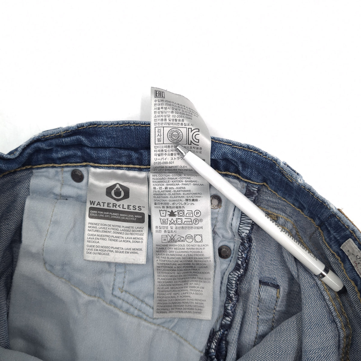 Levi's Jeans 511 Men Stretch Slim Straight Size W30 L34, detail view 7, image 9 of 10