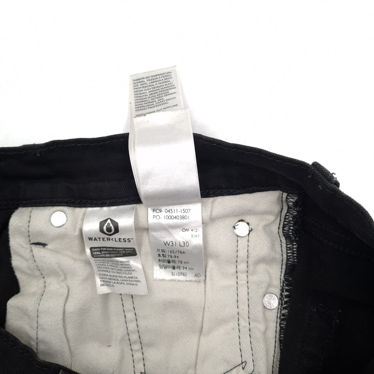 Levi's Jeans 511 Men Stretch Slim Straight Size W31 L30, detail view 8, image 10 of 10