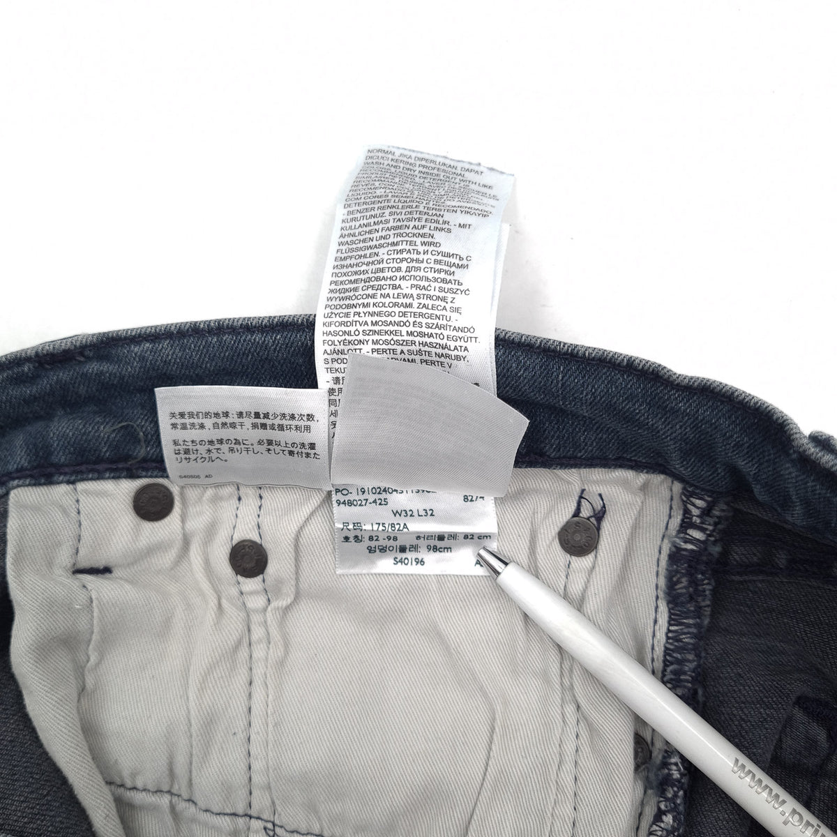 Levi's Jeans 511 Men Stretch Slim Straight Size W32 L32, detail view 8, image 10 of 10