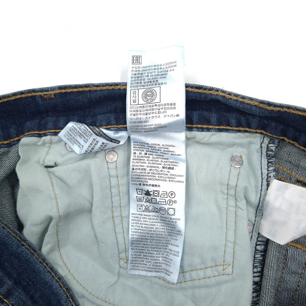 Levi's Jeans 511 Men Stretch Slim Straight Size W34 L30, detail view 6, image 8 of 9