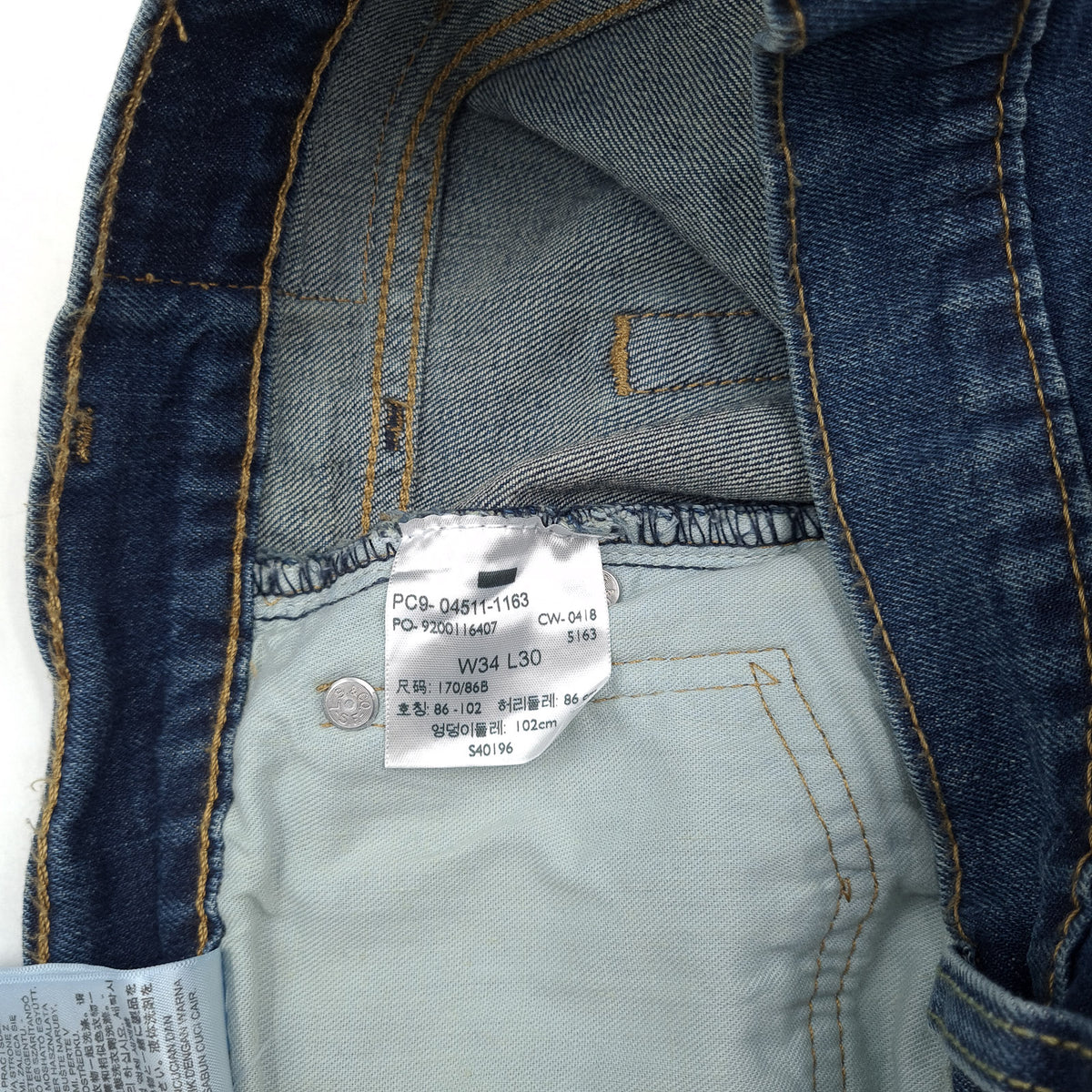 Levi's Jeans 511 Men Stretch Slim Straight Size W34 L30, detail view 7, image 9 of 9