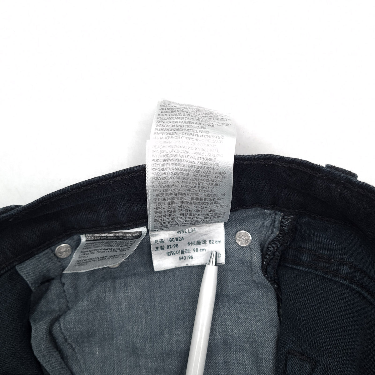 Levi's Jeans 511 Men Stretch Slim Straight Size W32 L34, detail view 7, image 9 of 9