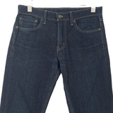 Levi's Jeans 511 Men Stretch Slim Straight Size W31 L30, back view, image 2 of 9