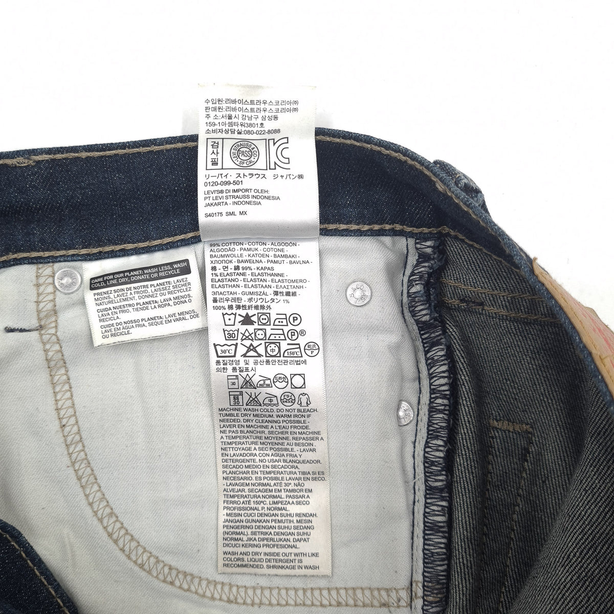 Levi's Jeans 511 Men Stretch Slim Straight Size W31 L30, detail view 6, image 8 of 9