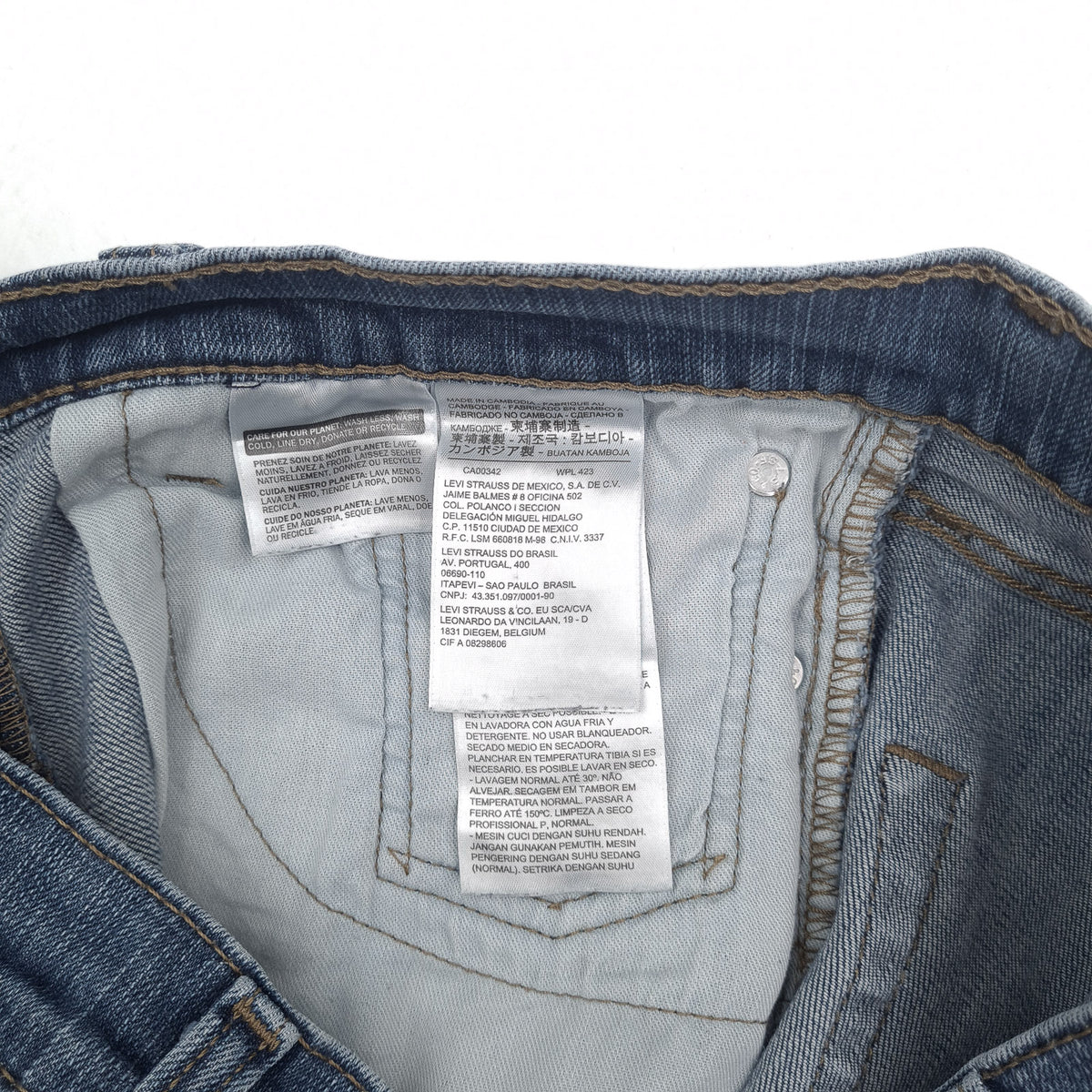 Levi's Jeans 511 Men Stretch Slim Straight Size W31 L30, detail view 5, image 7 of 9