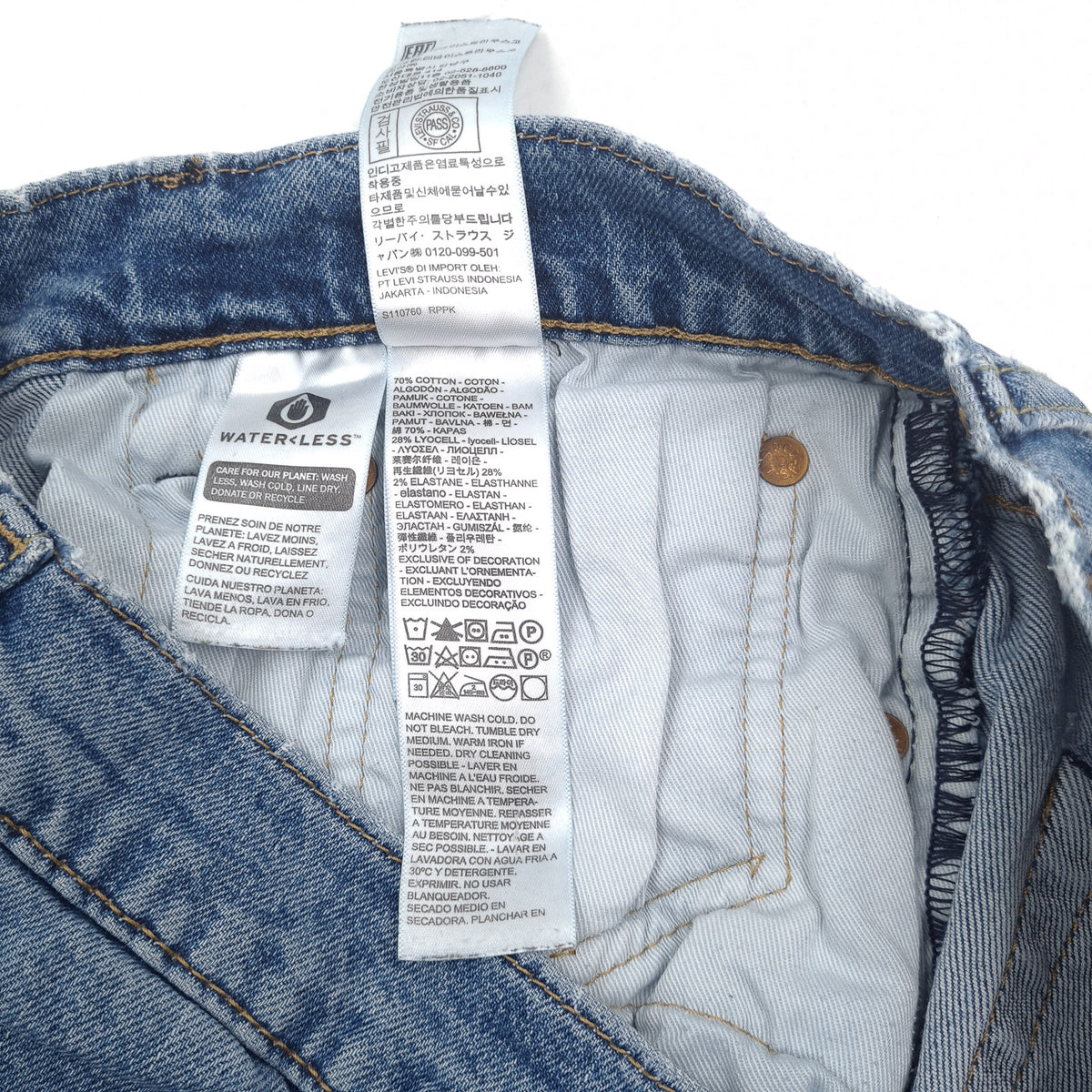 Levi's Jeans 512 Men Stretch Slim Tapered Size W32 L34, detail view 7, image 9 of 10